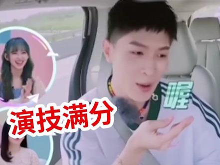 #马伯骞马伯骞:现在朋友关系都这现实的吗,哎,感情淡了 #程潇