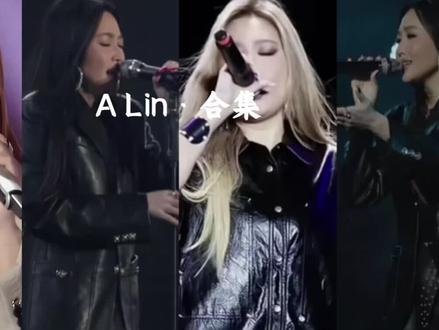 你怎么忘了你先说的爱我
#alin黄丽玲 #忘了 #天赐的声音 #音乐