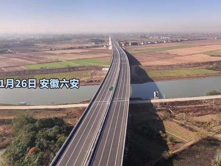 和襄高速六安段预计年底建成通车 #六安#和襄高速 #通车