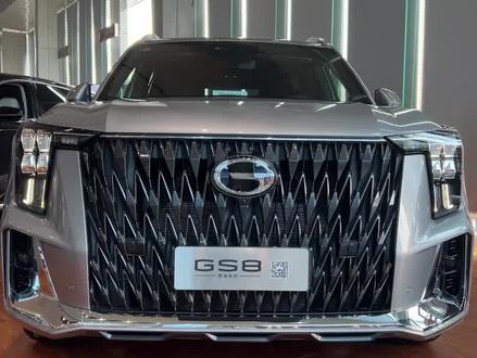 2024款传祺GS8最新落地价格和用车分析来了,你觉得怎么样?#传祺gs8 #gs8 #懂车帝