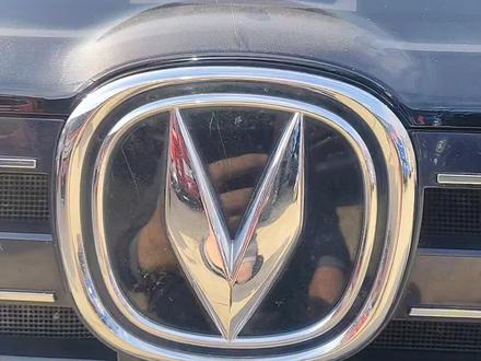 长安二代CS55PLUS 天窗天幕滑快更换 自己维修 不用去找4S店