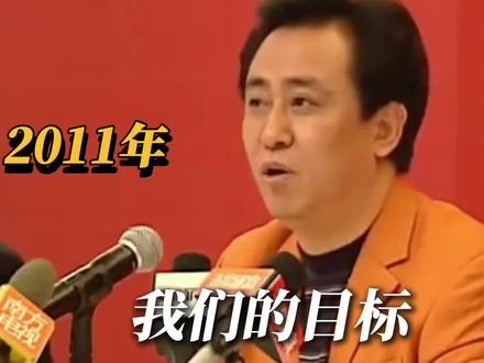 也许他辜负了很多人,但唯独没辜负中国球迷。 #如此足球