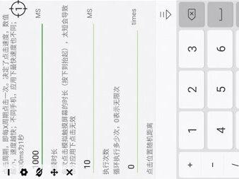 应该没有比这更简单的方法了吧,学到的能不能点个赞和关注支持一下 会更新更多搞笑视频,福利爆料,激活码,攻略等等 球球了##三国杀 #游戏 #三国杀移动版 #游戏攻略大全