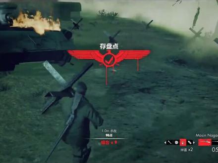 【僵尸部队三部曲】第二部第5关-狱火之塔(双极限最高难度) 此关卡是第二部最后一集 也是难度系数5星级难度☆☆☆☆☆
难点:有3处!难点(1)盔甲骷髅群: 在盔甲骷髅群出现时 在双极限最高难度下无法使用主副武器进行攻击 因为量实在太大了 在这里必须使用爆炸物处理 但现有的爆炸物数量也无法清理海量的骷髅 只能通过自爆丧尸 再埋下爆炸物后利用自爆丧尸得到连锁反应(蝴蝶效应)但得注意的是 4个自爆丧尸不能贴身 贴身后果就是被秒 你要随时且用出100分的听力去感知 有自爆丧尸的叫吼声出现 算准时机立即往地上扔手雷 手雷爆炸后带动自爆 紧跟着自爆丧尸又引爆地上的tnt 形成双重爆炸 这样才能处理掉重甲骷髅群 还有一定得注意 一定不能被打的耳鸣 出现耳鸣等于无法通关 因为耳鸣后无法感知到自爆丧尸刷出。
难点(2)机枪丧尸群: 双极限最高难度下 在进入防空塔之前会刷出10个机枪丧尸 你没有听错也没有看错 就是整整10个机枪丧尸!!!!!!还有一群自爆 这段关卡一定要注意 隐蔽 找合适的掩体打游击战 边打边退 本人是用出全部火力硬钢 硬钢太极限了 不建议玩家使用 游击战是最有效的
难点(3)亡灵将军:此处因为面积狭窄 不能有效展开走位 在双极限最高难度下此处更为狭窄 因为丧尸实在太多了 会打断进攻 如果亡灵将军的防护盾一出 想办法第一时间处理 要不然丧尸越积越多 最后无法跑位
本集使用的武器
主武器:莫辛纳甘(栓动步枪)此关强烈不建议玩家使用该主武器 而我是为了演示给某一些嘴犟的玩家
副武器:司登冲锋(前期) 双管牧师(后期)
军用转轮(前期)鲁格(后期)
#射击游戏 #僵尸部队 #狙击精英 #二战 #丧尸游戏