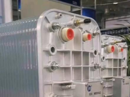 关注我,带您了解更多EDI知识!#水处理 #净水器 #环保设备 #水处理设备