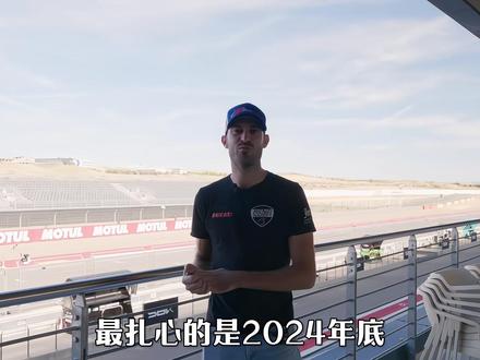 "昙花五现"不是终点,而是新的起点!中国机车终于扬眉吐气,打破欧美日品牌的绝对垄断!#张雪机车 #瓦伦丁德比斯 #WSBK #张雪