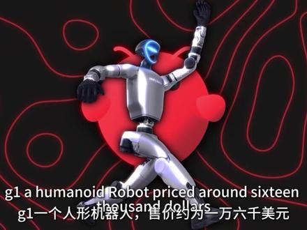 当OpenClaw 龙虾装在 宇树 机器人身上 #openclaw #龙虾 #宇树科技 #ai人工智能