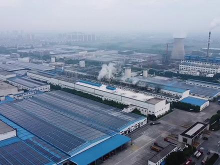 浙江省嘉兴市海盐城山鹰纸业工厂