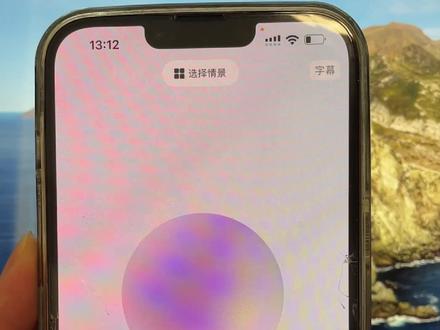 用Ai带娃,豆包你不要太离谱 #豆包app #遇到问题找豆包