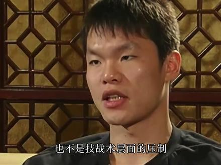 郭士强与“偷笑门”的江湖往事 #郭士强 #中国男篮