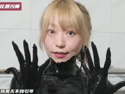 特效化妆黑皮妆#人体彩绘 #艺术 #摄影 #黑皮妆容 #美术生