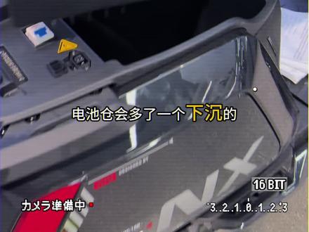 NX风速现车现提,全国各地的大哥都可以安排NX风速续航套餐版本100公里到600公里可选#小牛NX风速 #小牛店长说车 #小牛电动 #小牛NX #小牛FX风速