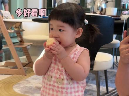 (20月)糯的新发型,好看吗? #糯式vlog