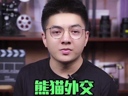 准备准备,接宝贝们回家!!#doudream创作者计划 #财经成长计划