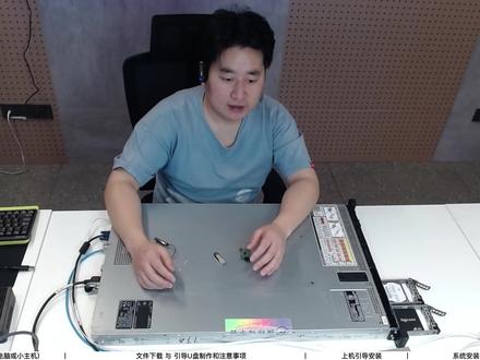 【EP1】全网首台服务器安装群晖全流程#群晖nas #服务器安装群晖 #nas #服务器 #群晖