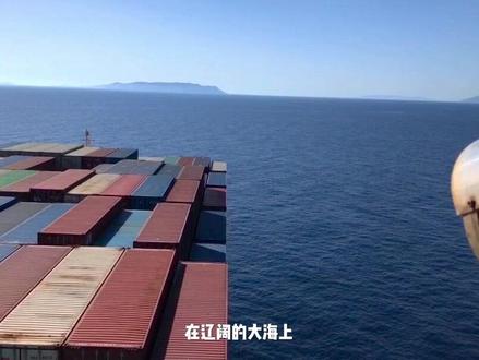 船员们如何取快递?不用担心,我们有一站式的服务保障!