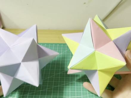 #折纸教程 #在家做手工 #创意手工折纸 #折纸玩具 #手工折纸 立体多面体花球折纸教程,折出来很惊艳