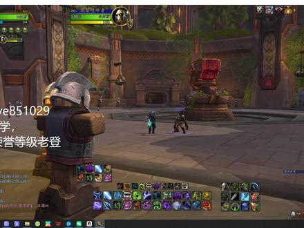 11.2邪DKPVP魔兽世界正式服地心之战