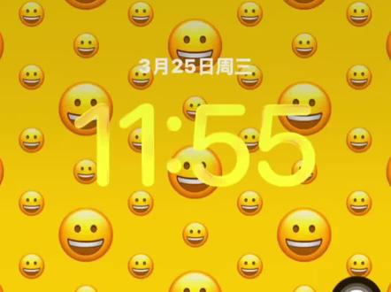 自定义emoji壁纸 苹果自定义emoji教程 苹果自定义emoji技巧 苹果自定义emoji玩法 苹果自定义表情壁纸 苹果自定义贴纸 苹果自定义emoji素材推荐 苹果自定义emoji奶龙 苹果自定义emoji奶龙怎么弄 苹果自定义emoji奶龙捧腹大笑 苹果自定义emoji奶龙壁纸 苹果奶龙emoji 苹果奶龙emoji制作 苹果奶龙emoji教程 苹果奶龙emoji大全 奶龙emoji 奶龙emoji怎么打出来 奶龙可爱emoji分享 奶龙捧腹大笑 奶龙表情包 奶龙搞笑emoji合集 奶龙emoji复制方法 奶龙emoji高清壁纸 奶龙emoji教程 奶龙emoji制作教程 #剪映 #奶龙表情包 #奶龙emoji表情包 #emoji奶龙壁纸