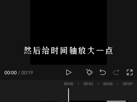 画个圈圈祝福你教程来啦! #剪辑教程 #剪映教程 #Rab呀 #青年创作者成长计划
