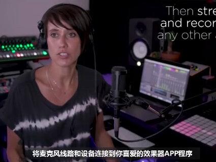 【中字】iRig Stream Pro 4进2出音频接口
#直播 #直播神器 #摄影器材 #直播设备 #声卡 #直播声卡