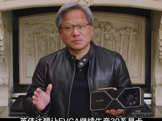 EVGA宣布将终止与英伟达的合作关系,我对于这件事如果看待,以及接下来可能会发生什么事件#显卡 #电脑知识 #数码科技 #diy电脑 #电脑配置