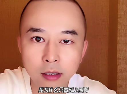 巨蟹龙空降来看十七哥 #十七💤 #十七哥 #介白 #介白岩茶 #巨蟹龙 @十七💤 ⁵⁰² @介白