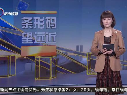 甘美医院整形美容科开科