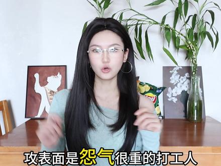 这篇韩漫太可爱了!! #韩漫推荐 #漫画推荐 #韩漫