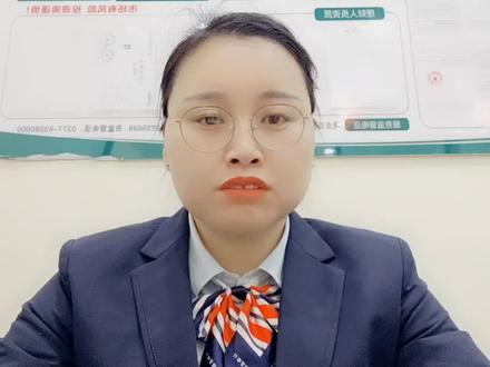 #热点话题🔥热搜榜 #银行卡被限制非柜面交易怎么办?#邮政小姐姐