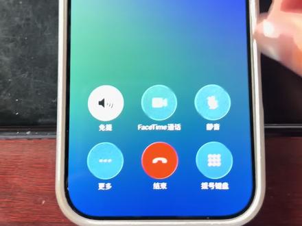 作为商家给大家看一下抖音的商家客服有多难打通,视频7分钟的时间硬是没接听进去!真是好样的!