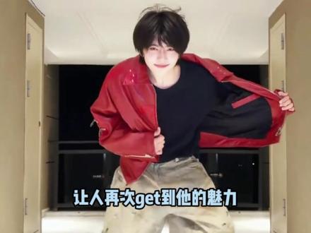 你的来时路,我好像添过堵 #时代峰峻 #张桂源 #王橹杰 #张函瑞