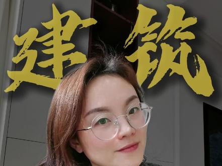 总包代发工资,分包方账务处理#建筑行业 #建筑会计 #会计 #会计实操 #财务