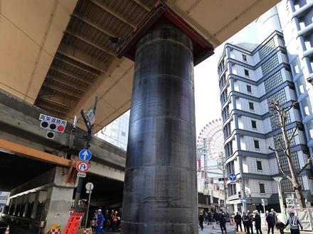 最新画面!#日本大阪地下冲出18米水管 建设部门称原因不明 通过灌水已基本缩回