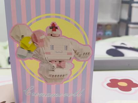 玉桂狗积木拼装分享之小气球#玉桂狗 #大耳狗 #积木#礼物 #乐高