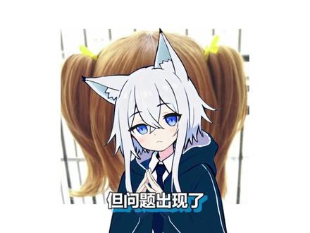 我cos我自己 #搞笑 #搞笑视频 #搞笑配音 #搞笑动画