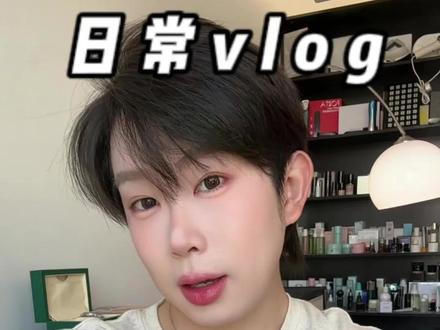 沉浸式化妆再度来袭 #化妆 #沉浸式化妆 #甜弟 #185体育生