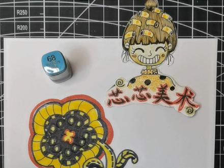 第1集,创意台灯画来喽!小朋友们,你家里有台灯吗?#创意美术 #马克笔儿童画 #儿童画 #简笔画教程 #抖音小助手