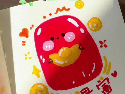 「红枣」挑战用丙烯马克笔画100个可爱食物!零基础也能画 #新年简笔画 #红枣简笔画 #零基础简笔画教程 #可爱简笔画教程 #马克笔手绘教程