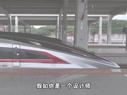 同样是高铁,中国车头和日本车头有什么不同?涨知识了 #高铁 #中国高铁 #日本高铁 #复兴号 #青年创作者扶持计划
