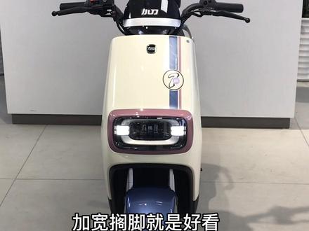 小刀新国标电动自行车DN7,永久绿牌 不用考驾驶证,骑小刀DN7太省心了!#这家店回头客超多