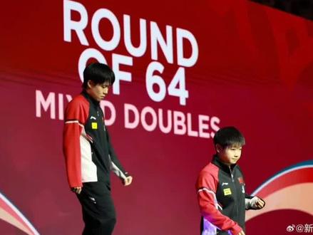 孙颖莎和王楚钦放毛巾的细节#国乒#体育精神#世界冠军#孙颖莎王楚钦