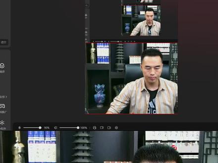 SU高频插件,高效方法!