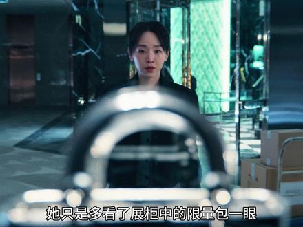 申惠善/李浚赫 最新悬疑烧脑韩剧《莎拉的真伪人生》 #莎拉的真伪人生 #悬疑 #抖音精选 #影娱年味不打烊