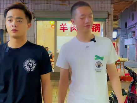 养猪仔跟老良相遇了……