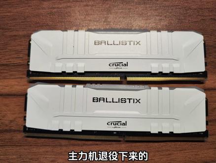 简单装个放家里玩游戏的电脑#diy电脑 #小时候的梦想