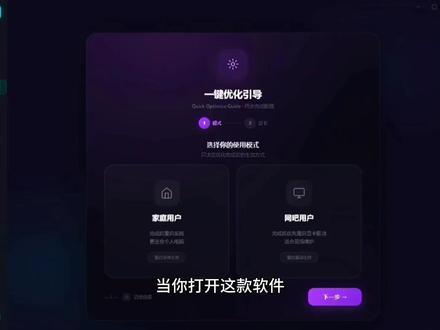 无极画质助手4.0即将推出,三角洲画质美化,三角洲降曝光,三角洲画质助手。
@无极画质助手 #无极画质助手 #无极画质远程精调 #三角洲画质