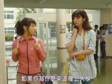 池田依来沙 超级#卡哇伊