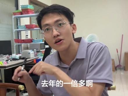 英伟达财报我的分析,为何信心满满? #英伟达 #英伟达财报