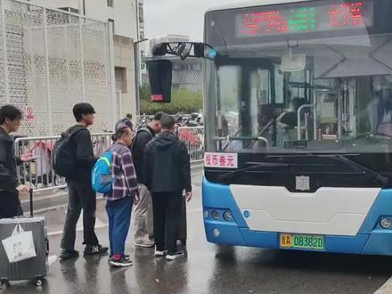 太原公交卡如何用手机充值?#太原 #公交 #公共交通 #便民信息 #山西 @抖音小助手